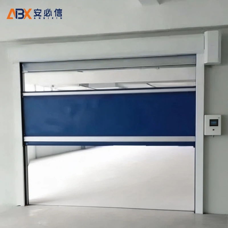 长沙高速门